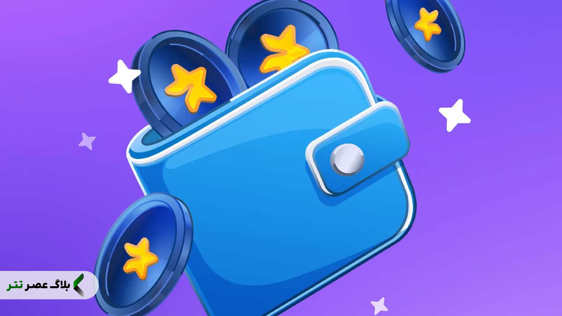 دریافت ایردراپ Major