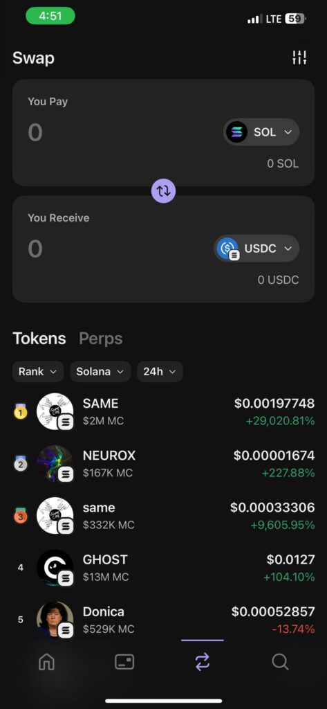 آموزش سواپ در داخل ولت فانتوم