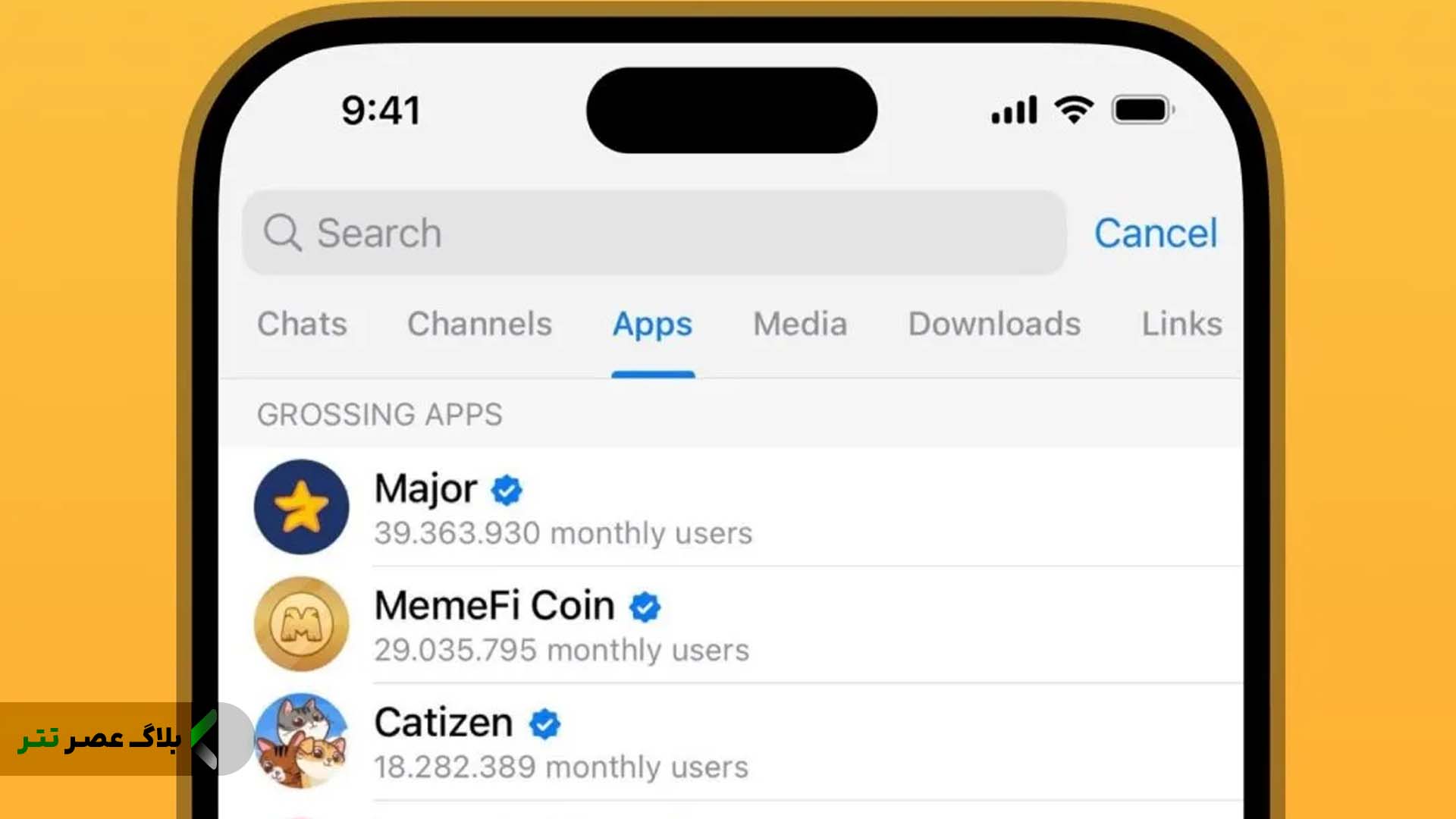 بهترین کیف پول میجر چیست