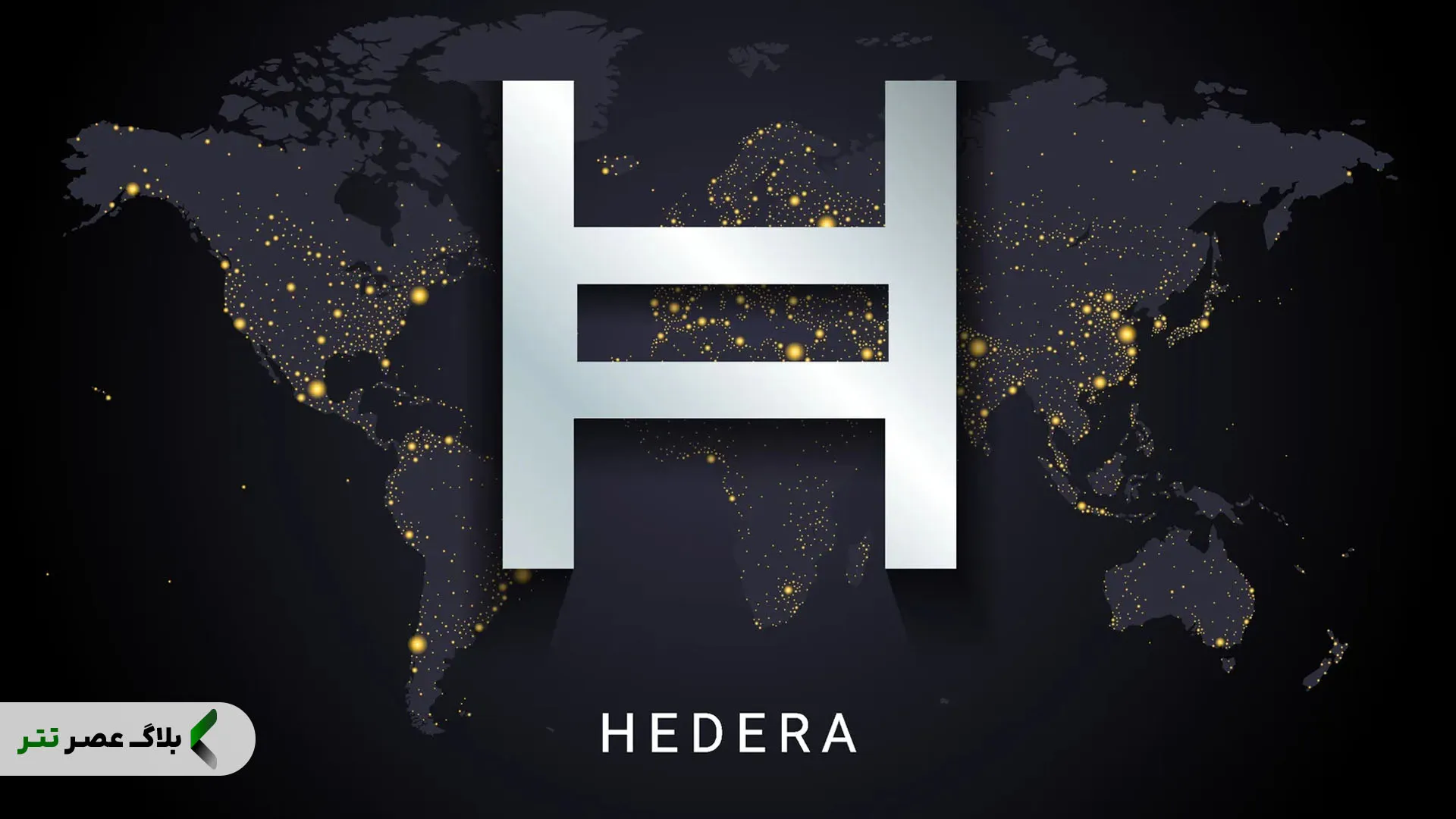 پیش‌بینی قیمت HBAR