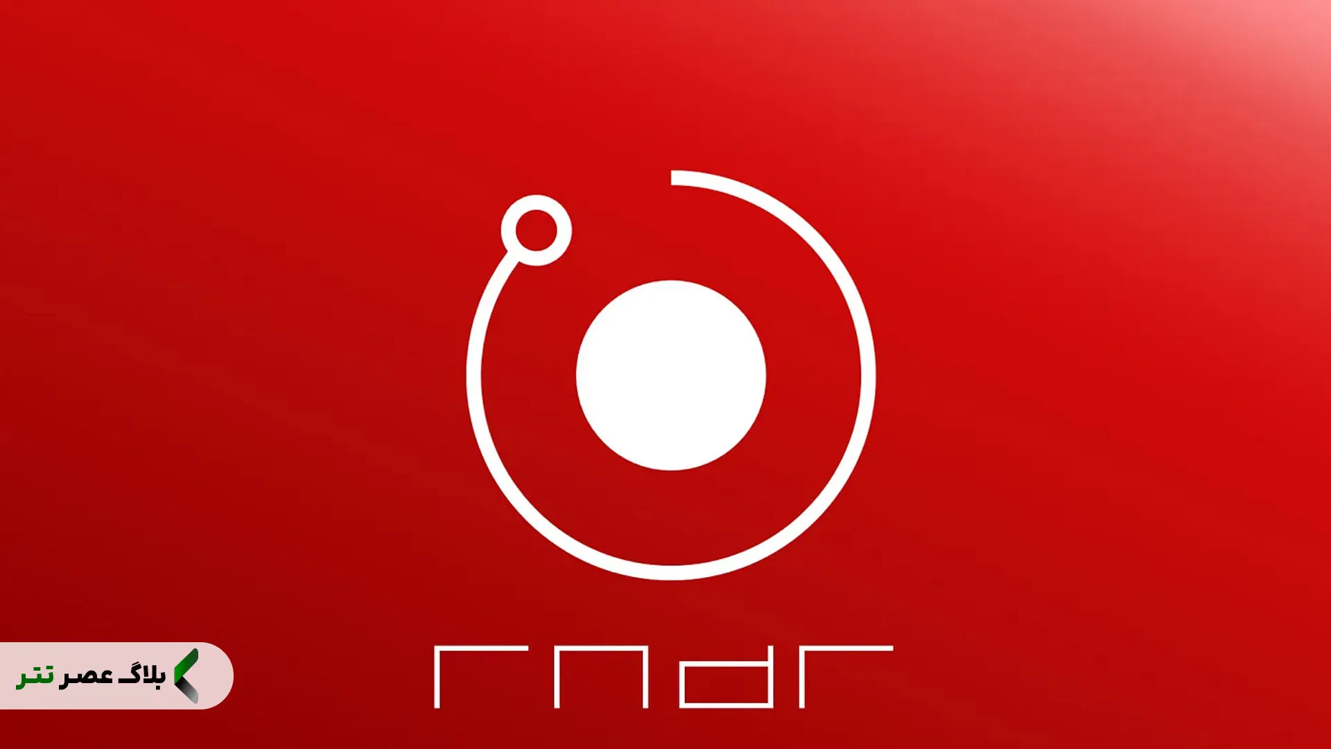 رندر توکن (RNDR) چیست و چگونه کار میکند؟