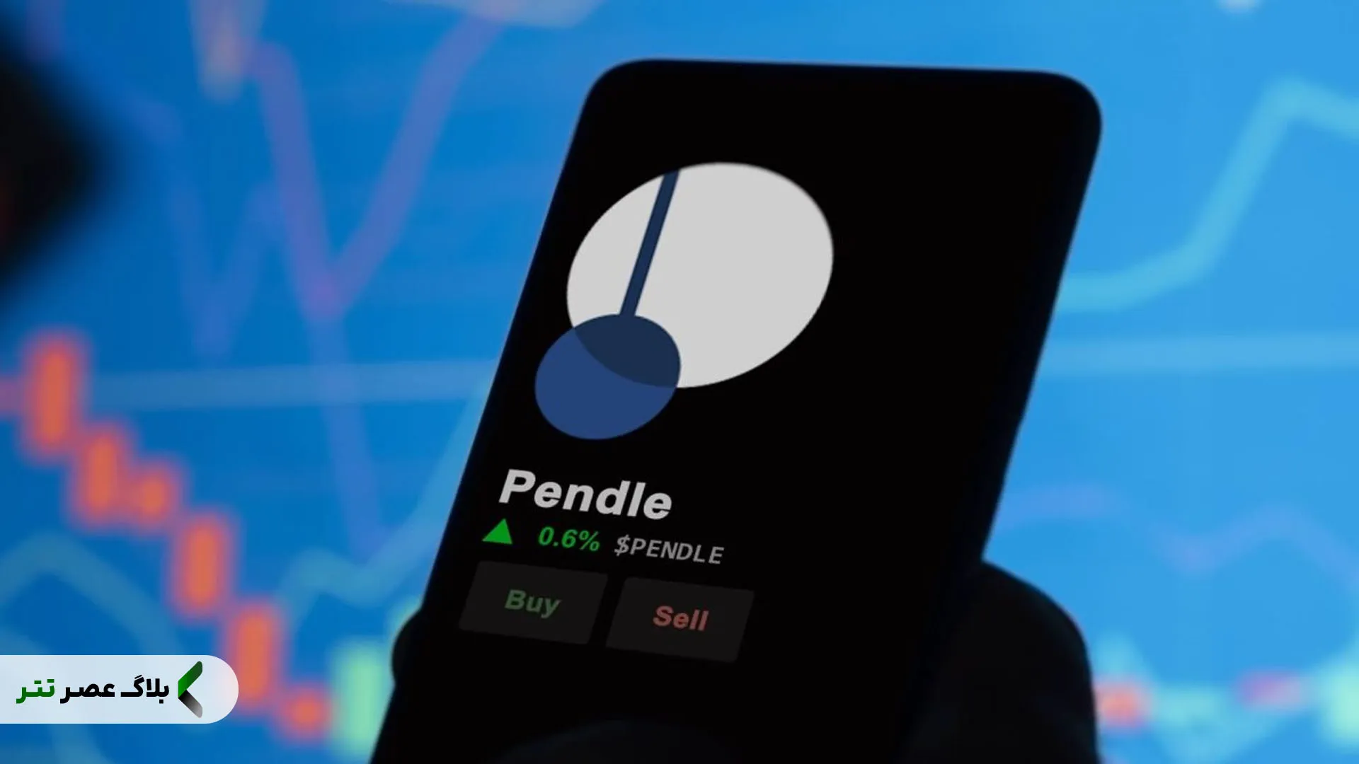 فارمینگ و کسب پاداش در Pendle